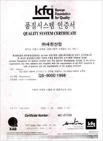 certify10
