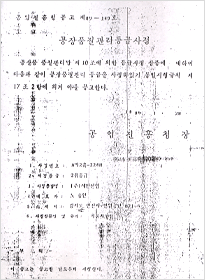 certify15