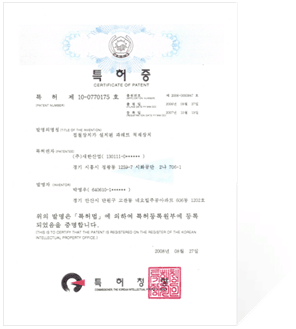 license3