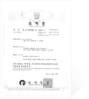 license5