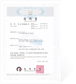 license6